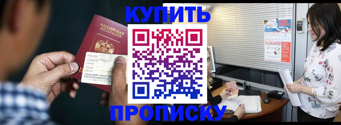 форма 3 в Усть-Катаве